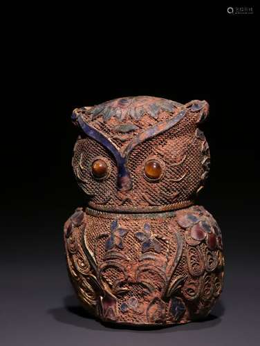 A Chinese Gilt Silver Owl Shaped Ornament