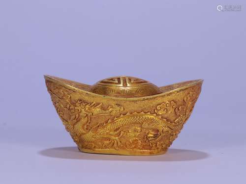 A Chinese Gilt Silver Dragons Sycee, Yuanbao