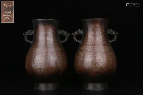 A Pair of Chinese Silver Inlaid Bronze Censer by Shi Sou