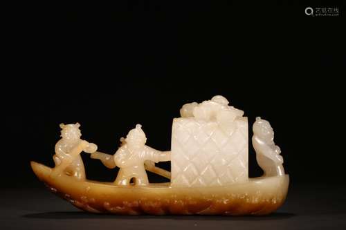 A Chinese Hetian Jade Boat Ornament