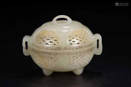 A Chinese Hetian Jade Censer