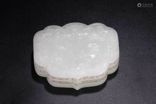 A Chinese Hetian Jade Box with Carved Lid