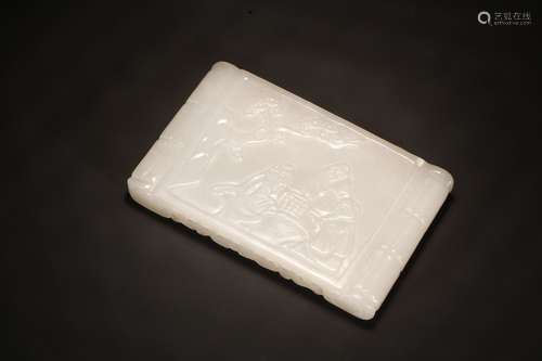 A Chinese Hetian Jade Ink Rest Carved with Figure-Story