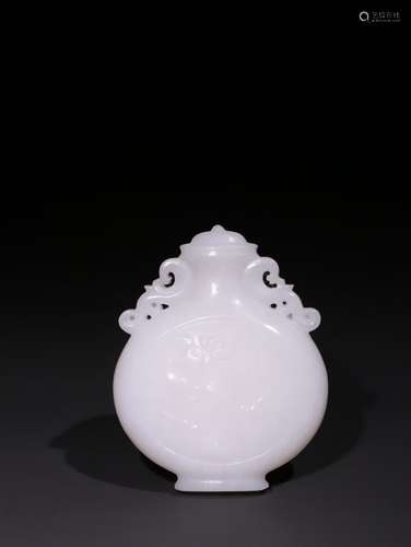 A Chinese Hetian Jade Pandent