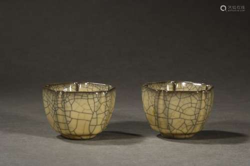 A Pair of Chinese Yellow Ge Glazed Cups