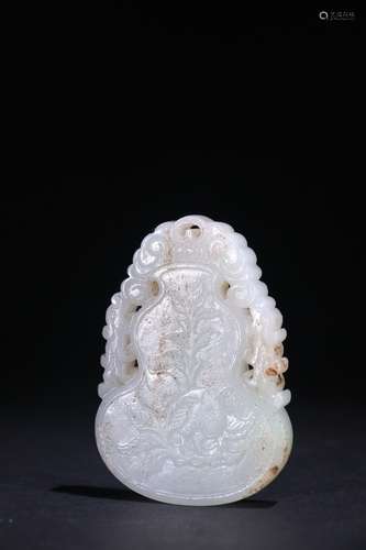 A Chinese Hetian Jade Gourd Shape Pendant