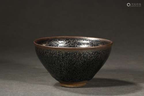 A Chinese Jian Kiln Oil Drip Bowl