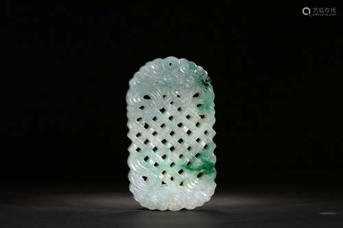 A Chinese Hollowed-out Jadeite Pendant