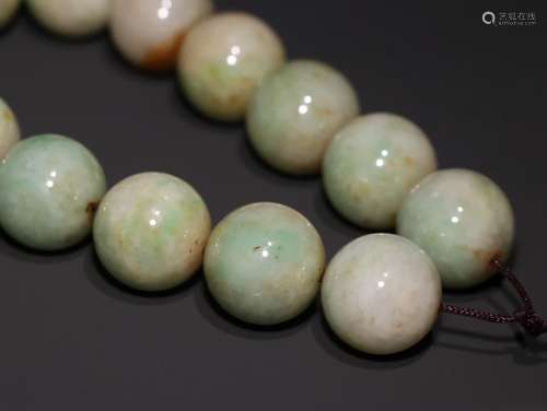 A Chinese Jadeite Rosary