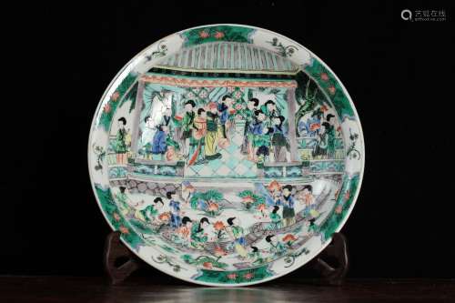 A Chinese Colored Figure-Story Plate