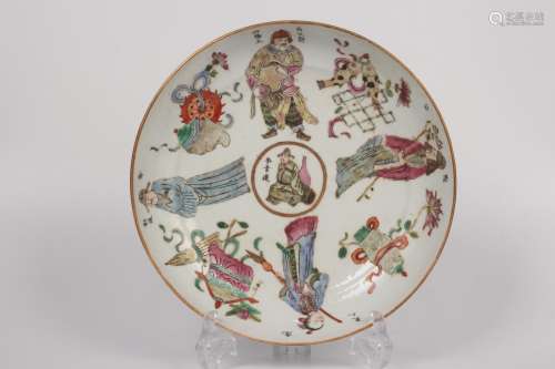 A Chinese Famille Rose Figure-Story Bowl