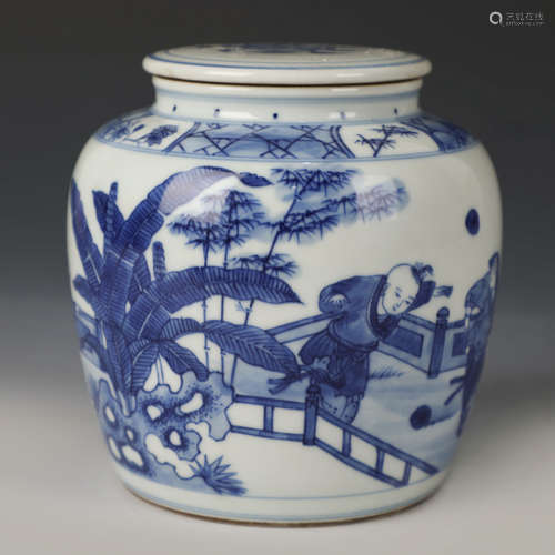 A Blue And White Porcelain Tea Jar