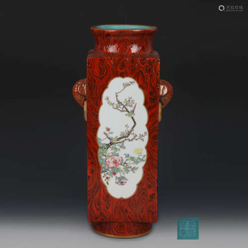 A Wood-Grain Glazed Bird-And-Flower Porcelain Vase