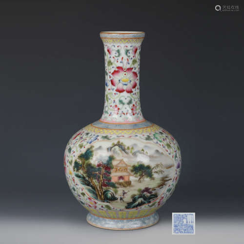 Famille Rose Porcelain Vase, Marked