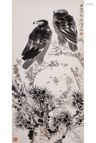 A Chinese Eagle Scroll, Li Kuchan Mark