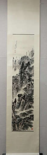 A Chinese Landscape Painting, Lin Sanzhi Mark