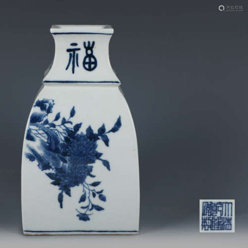A Blue And White Squared Porcelain Zun