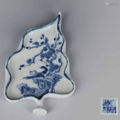 A Blue And White Bird-And-Flower Porcelain Leaf-Shaped Brush Washer