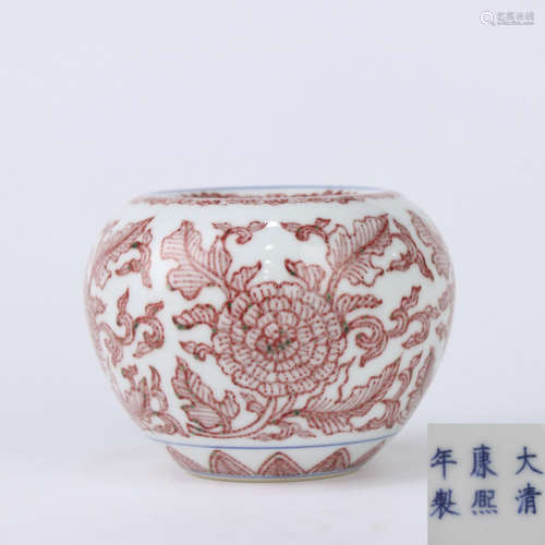 An Underglaze Red Floral Porcelain Water Coupe