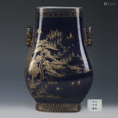 A Deep Blue Glazed Gilt Porcelain Vase