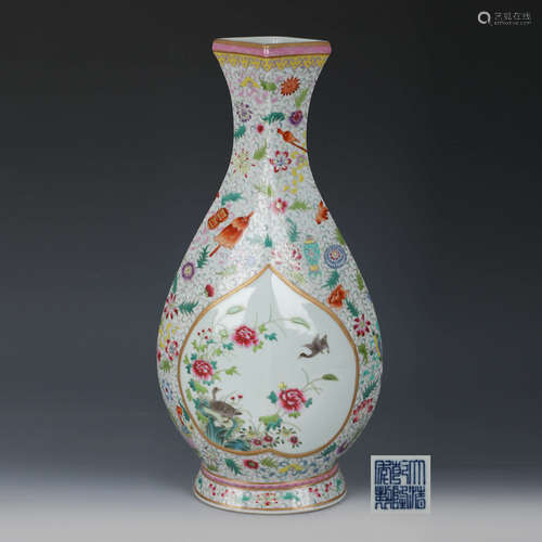 A Bird-And-Flower Porcelain Vase