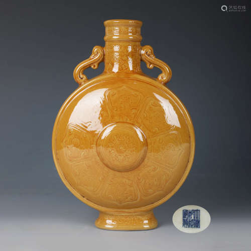 A Yellow Ground Porcelain Moon Flask Vase