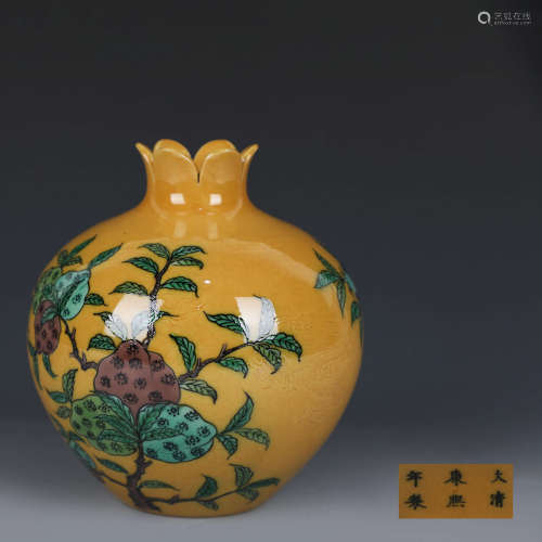 A Yellow Ground Carved Pomegranate-Shaped Porcelain Vase