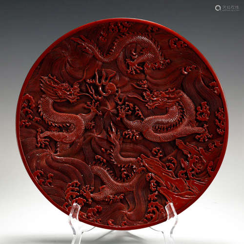 Chinese Cinnabar Lacquer Dragon Plate