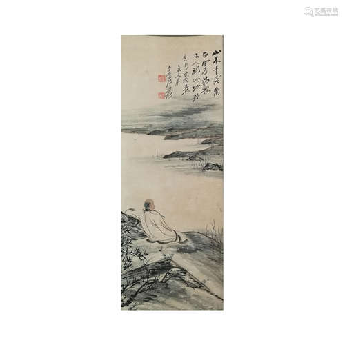 A Chinese Painting, Zhang Daqian Mark