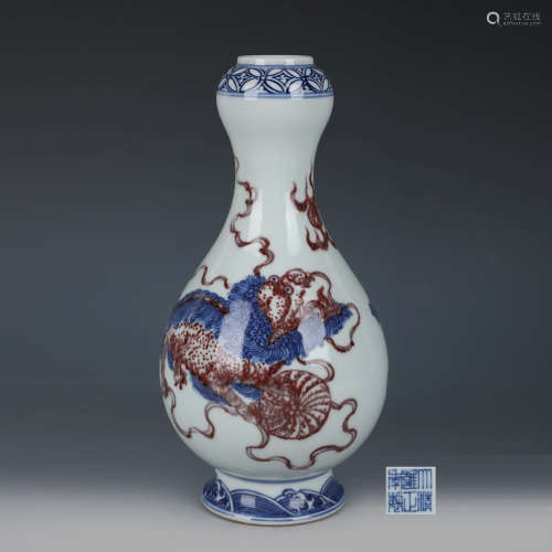 A Blue And White Underglaze Red Lions Porcelain Vase