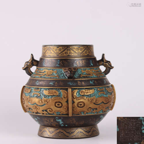 A Dragon Motifed Porcelain Zun Vase