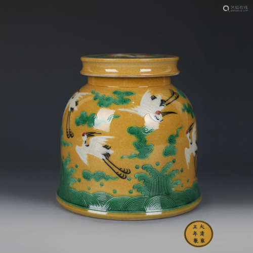 A Yellow Ground Carved Porcelain Tea Jar