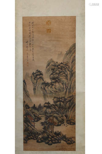 A Chinese Landscape Scroll, Xiao Yuncong Mark