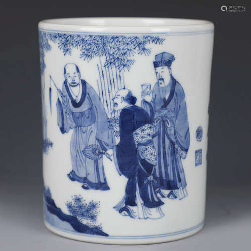 A Blue And White Figurines Porcelain Brush Pot