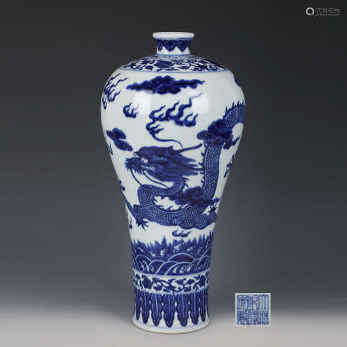 A Blue And White Porcelain Meiping Vase