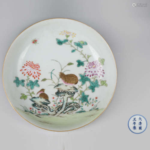 A Chinese Famille Rose Porcelain Plate, Marked