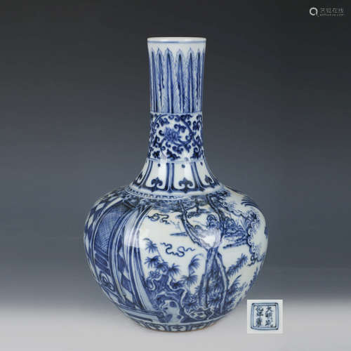 A Blue And White Figurines Porcelain Bottle Vase