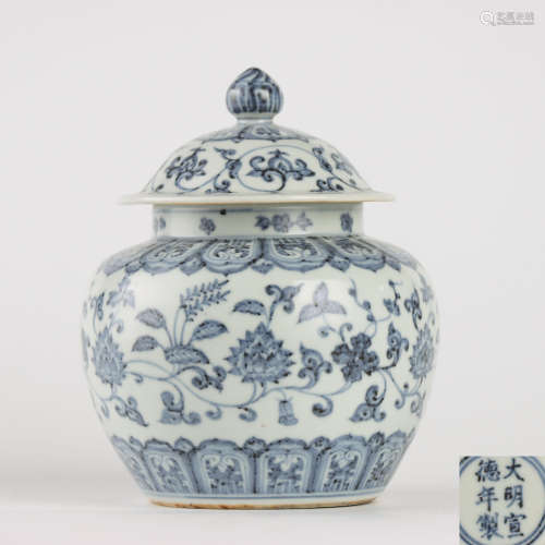 A Blue And White Foliage Porcelain Jar And Cover