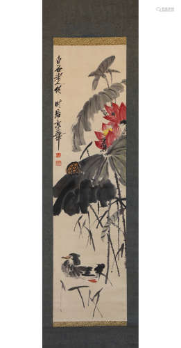 A Chinese Flower-And-Plant Scroll, Qi Baishi Mark