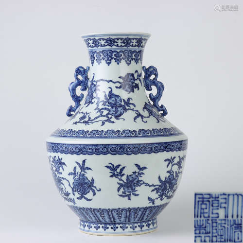 A Blue And White Fruit Motifed Porcelain Vase
