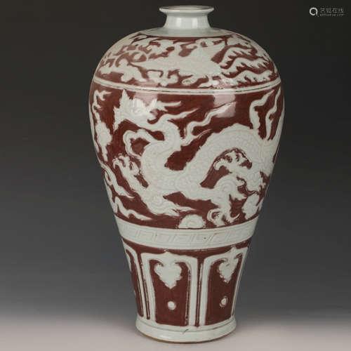 An Underglaze Red Porcelain Vase