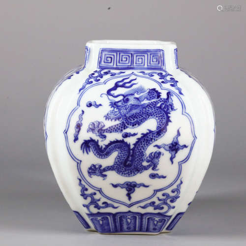 A Blue And White Dragon Motif Porcelain Jar