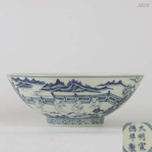 A Blue And White Porcelain Bowl