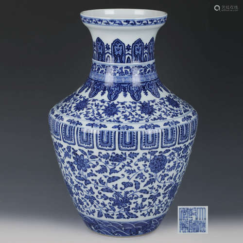 A Blue And White Porcelain Vase, Marked