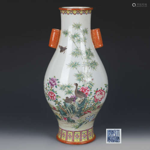 A Bird-And-Flower Gilt Olive-Shaped Porcelain Vase