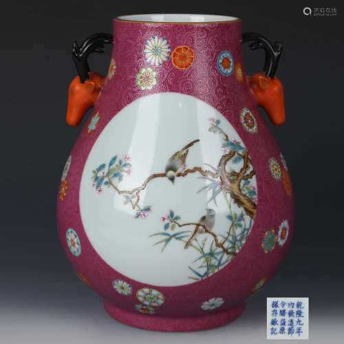 A Bird-And-Flower Porcelain Zun With Double Deer-Head-Shaped Ears