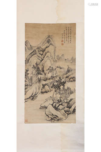 A Chinese Landscape Scroll, Fang Tingxian Mark