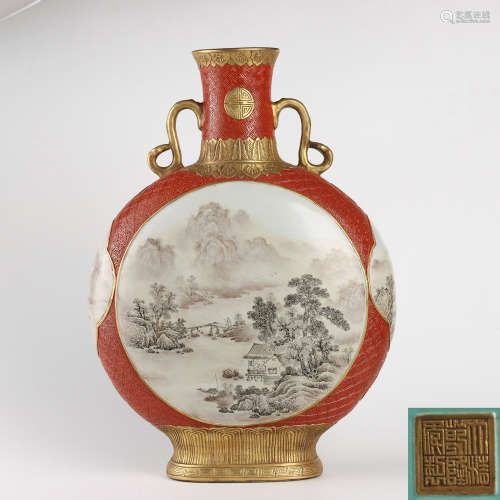 A Red Glazed Gilt Landscape Porcelain Moon Flask Vase