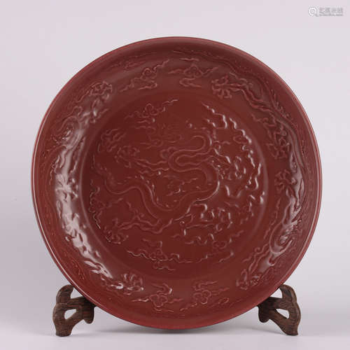 A Red Glazed Carved Dragon Porcelain Plate