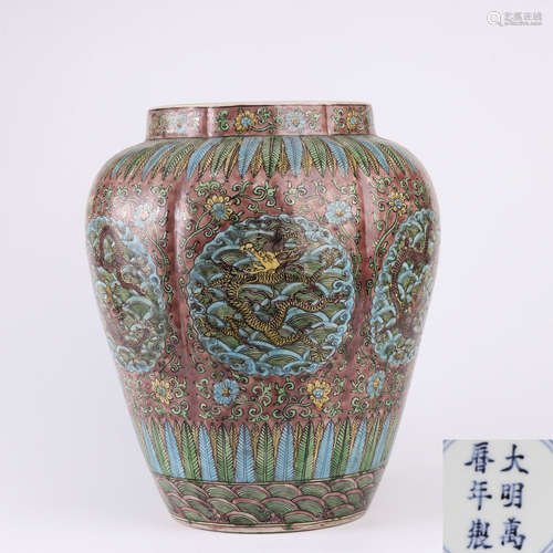 A Wucai Dragon Porcelain Jar